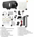 Автономный отопитель 5 кВт 12V