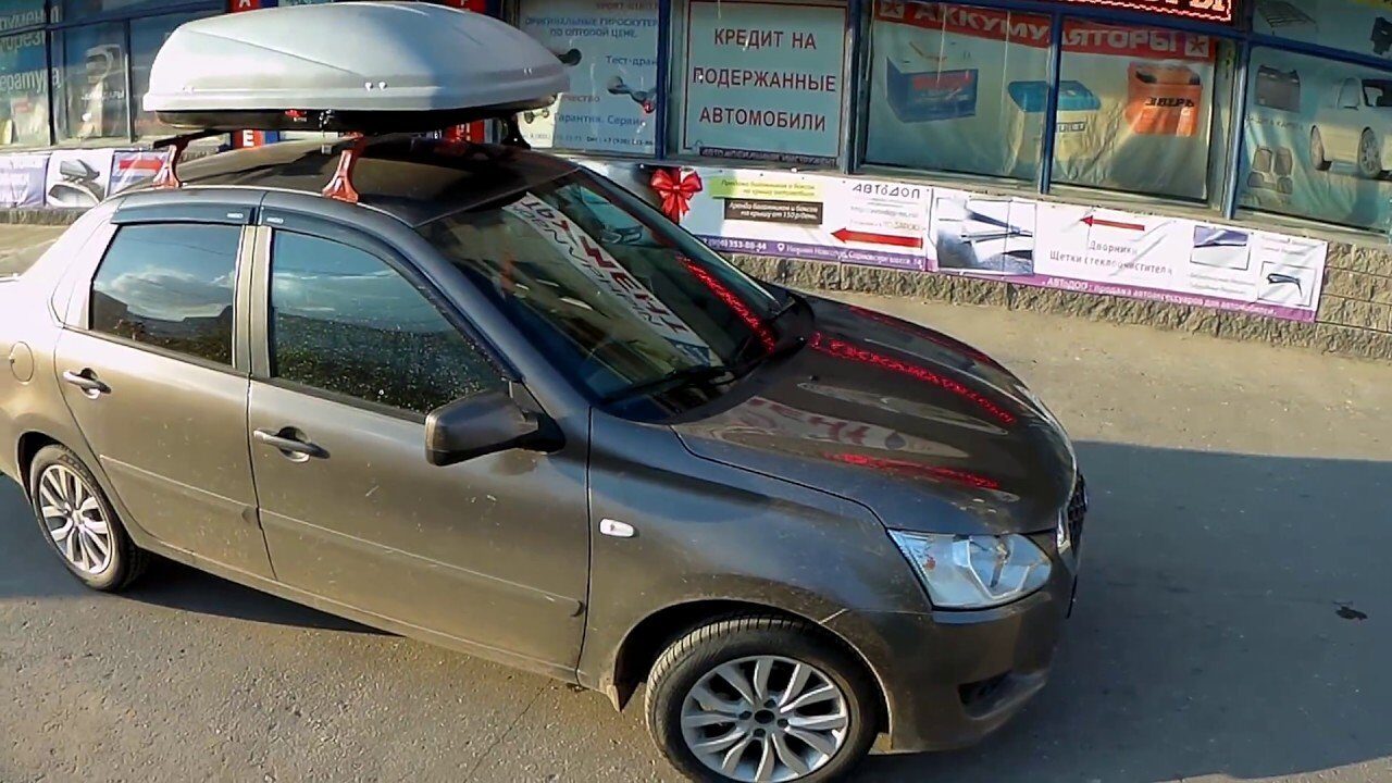 Багажник бокс на крышу Datsun