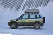 Автобокс Chevrolet NIVA (Шевроле Нива)