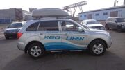 Автобокс Lifan X60