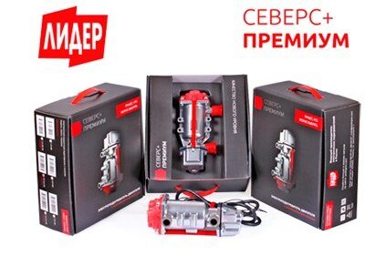 Подогреватель двигателя