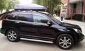 Бокс Thule Touring 780 L Титан