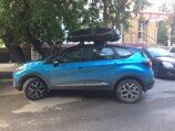 Автобокс Renault Kaptur