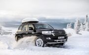 Автобокс Toyota Land Cruiser 200