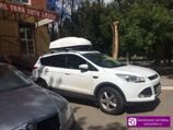 Автобокс Ford Kuga